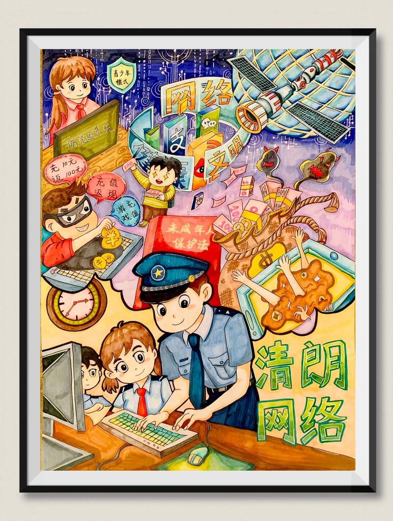 深圳软件公司的未来展望与发展策略