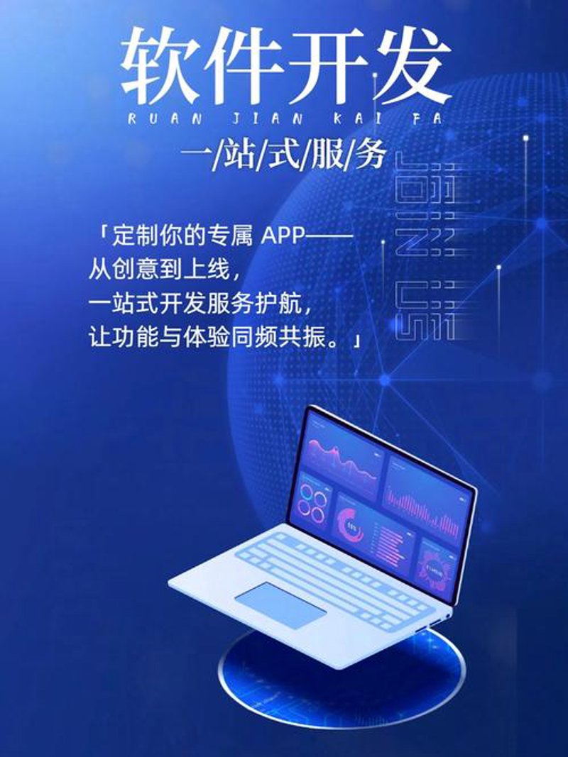 工具推荐类：企业管理系统大比拼——OfficeSuite VS Yonyou云管理